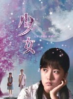 欧美一级色视频